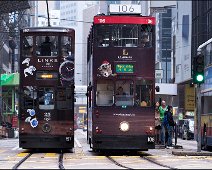 Hong Kong Double Tram