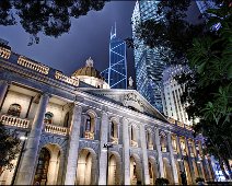 Old Supreme Court Hong Kong