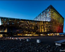 Harpa Concert Hall Reykjavik The Harpa Concert Hall in Reykjavik at dawn. Tónlistar- og ráðstefnuhúsið í Reykjavík l